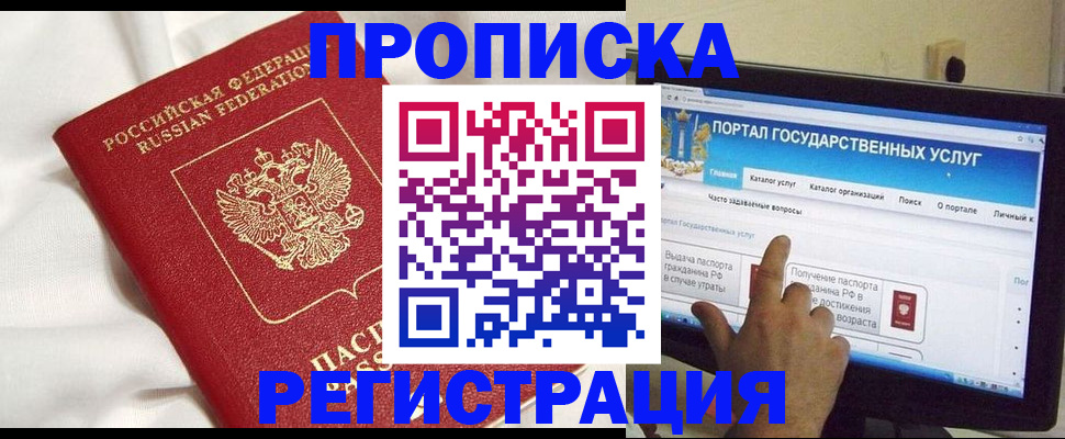 форма 3 в Медногорске