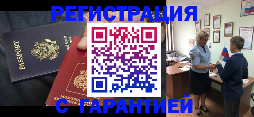 форма 3 в Медногорске